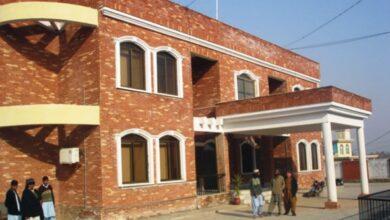 Kallar Syedan: Punjab Provincial Ombudsman to Hold Open Court on January 17