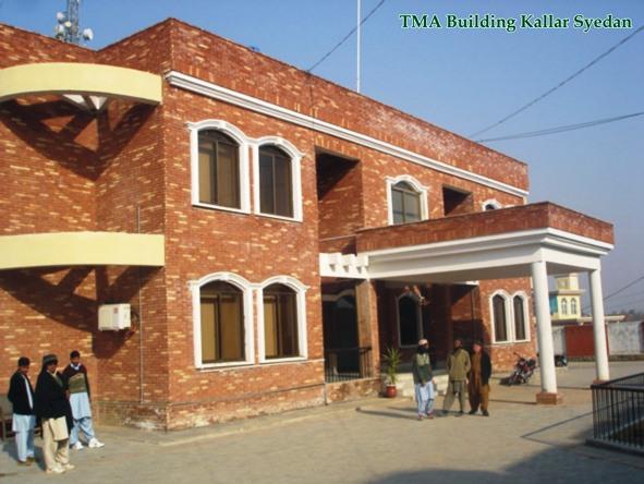 Kallar Syedan: Punjab Provincial Ombudsman to Hold Open Court on January 17