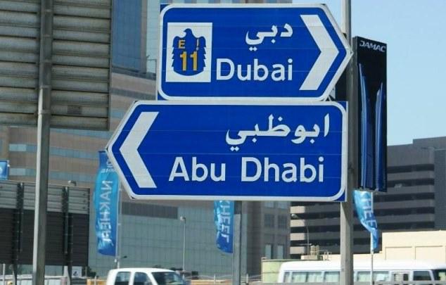 Dubai; Chauk Pindori Worker Dies in Dubai Traffic Accident