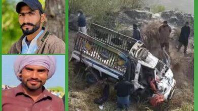 Kallar Syedan: Four Killed, Nine Injured in Two Separate Traffic Accidents