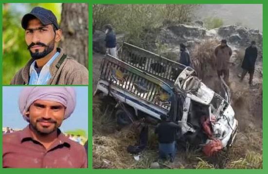 Kallar Syedan: Four Killed, Nine Injured in Two Separate Traffic Accidents