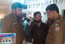 Rawat: Rawalpindi Police Announce Foolproof Security Plan for Youm-e-Ashura