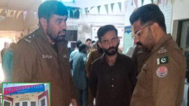 Rawat: One Killed, Eight Injured Including Two Women in Firing Incident