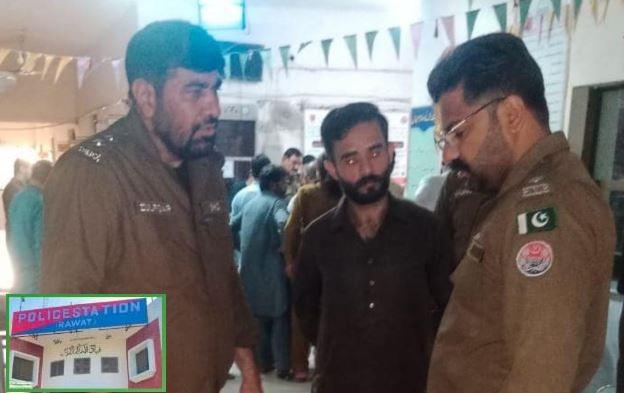 Rawat: One Killed, Eight Injured Including Two Women in Firing Incident