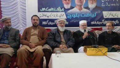 Kallar Syedan; Punjab Local Government Act Is a Black Law Rejected by the People: Liaqat Baloch