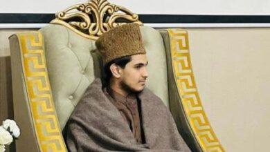 Rawat: Assassination Attempt on Pir Syed Ali Imam Gilani; Succession and Property Dispute Turns Violent