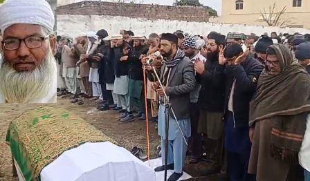 Kallar Syedan: Renowned Naat Khawan Hafiz Abdul Rauf Passes Away