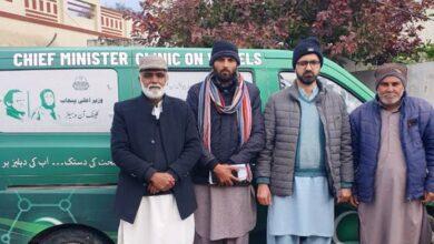 Kallar Syedan: Maryam Nawaz’s “Clinic on Wheels” Health Team Provides Free Medical Care to Hundreds