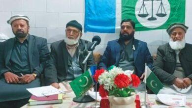 Kahuta: Severe Shortage of Basic Facilities; Jamaat-e-Islami Announces Protest on February 1