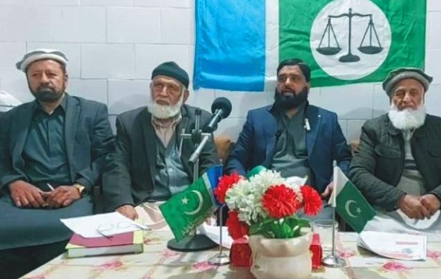 Kahuta: Severe Shortage of Basic Facilities; Jamaat-e-Islami Announces Protest on February 1