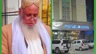Gujar Khan: Pothohar Hotel Owner Haji M Asghar Qureshi Accuses MC of Contempt of Court