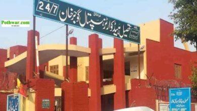 یونین کونسل موہڑہ نوری میں سوئی گیس کی فراہمی کے منصوبے کی باقاعدہ منظوری