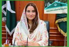 Kahuta Patwaris Refuse to Follow Orders of Assistant Commissioner Shireen Gul Until Her Transfer