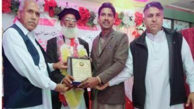 Gujar Khan; Veteran Educator Master Naveed Akhtar Qureshi Honored at Grand Farewell Ceremony
