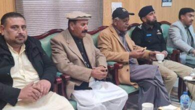 Kallar Syedan: Human Chain to Be Formed at Jhelum River Bridge on February 5 to Show Solidarity with Kashmiris