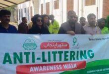 Kallar Syedan: Clean Punjab Campaign: Awareness Walk Held in Kallar Syedan
