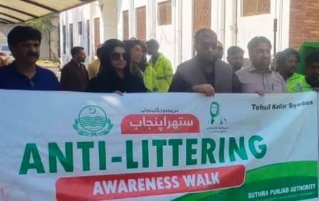 Kallar Syedan: Clean Punjab Campaign: Awareness Walk Held in Kallar Syedan