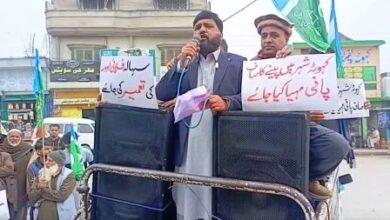 Kahuta: Give Rights to Kahuta”: Jamaat-e-Islami Holds Protest Rally