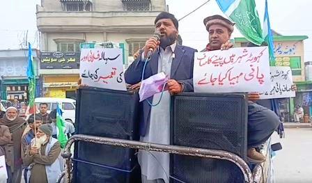 Kahuta: Give Rights to Kahuta”: Jamaat-e-Islami Holds Protest Rally