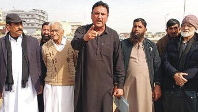 Kahuta:Forest Department Employees Protest Salary Deductions in Kahuta, Kotli Sattian and Murree