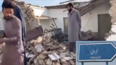 Gujar Khan: Gas Leak Explosion Kills Woman, Injures Four in Thakra area of Narali Gujar Khan: Gas Leak Explosion Kills Woman, Injures Four in Thakra area of Narali