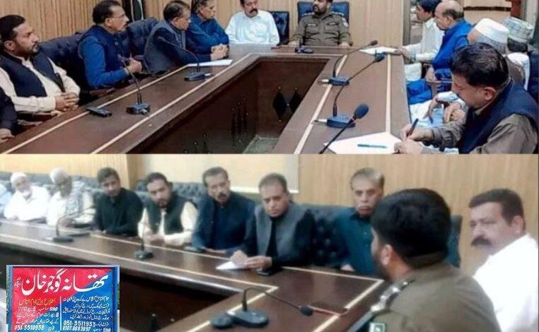 Gujar Khan: SHO holds meeting with Nambardars to check residency of Afghans in their areas