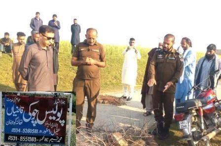 Gujar Khan: Young Man Shot Dead by Unknown Assailants in Ratala Gujar Khan: Young Man Shot Dead by Unknown Assailants in Ratala