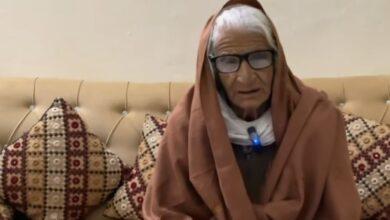 Gujar Khan: Grandson Accused of Forcing Grandmother Out, Illegally Seizing Property in Manghot