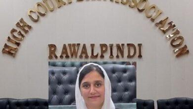 Kallar Syedan: Saba Faraz Raja of village Guff Elected as Additional Secretary of Rawalpindi High Court Bar Association