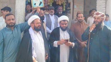 Kallar Syedan: Protest Rally Held in Sagri Against Attack on Iran