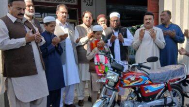 Kallar Syedan: Unique Tribute to the Holy Quran: Young Hafiz Rewarded with Motorcycle and Gifts