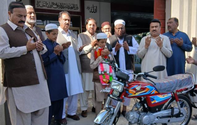 Kallar Syedan: Unique Tribute to the Holy Quran: Young Hafiz Rewarded with Motorcycle and Gifts