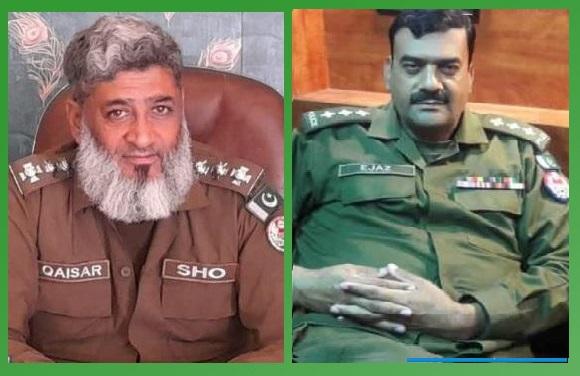 Kallar Syedan: Former SHO Officers Promoted to DSP Rank in Punjab Police