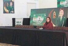 Kahuta: Key Security Meeting Held at Kahuta Club Under Assistant Commissioner’s Leadership