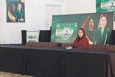 Kahuta: Key Security Meeting Held at Kahuta Club Under Assistant Commissioner’s Leadership