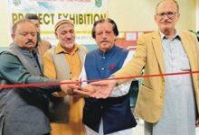 Kahuta: Technical Training Center Holds Project Exhibition, Students Showcase Innovative Skills