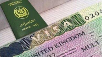 London: UK Introduces eVisa System for Pakistani Visitors