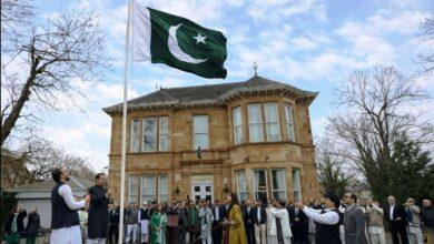 Scotland: Pakistan Consulate Glasgow Marks 86th National Day with Pride and Patriotism