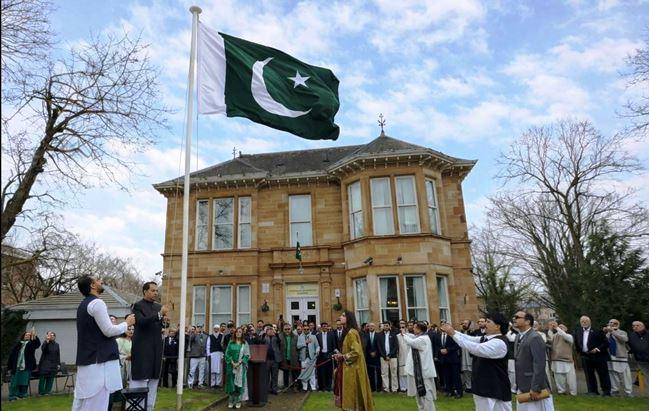 Scotland: Pakistan Consulate Glasgow Marks 86th National Day with Pride and Patriotism