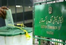 Rawalpindi Finalizes New Local Government Structure as Preparations for Municipal Elections Intensify