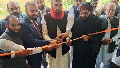 Gujar Khan: Grand Opening Ceremony of HBL Bank Sukho Branch