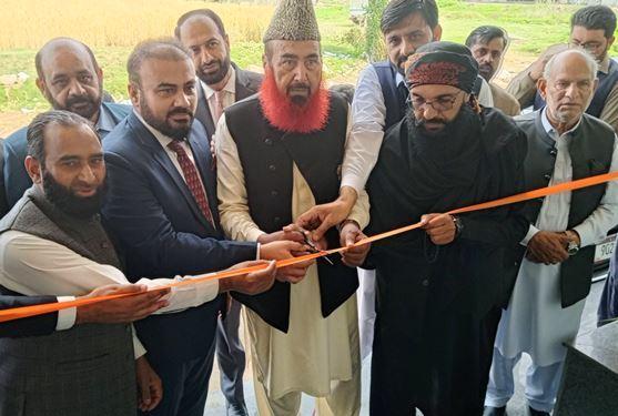 Gujar Khan: Grand Opening Ceremony of HBL Bank Sukho Branch