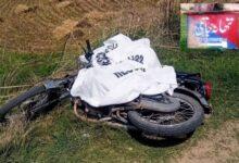 Gujar Khan: Mazahir Shah Shot Dead in Jatli Area in Targeted Attack, Police Launch Investigation