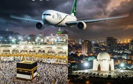 Rawat: Hajj 2026 Arrangements Completed; Flights to Begin from April 18