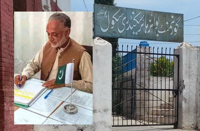 Kallar Syedan: Principal of Choa Khalsa School Retires After 39 Years of Service