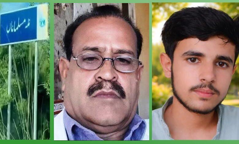 Kallar Syedan: Two Killed, One Injured in Motorcycle Collision in Nala Muslimana