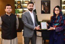 Kallar Syedan: Farewell Ceremony Held for AC Shabana Nazir
