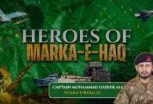 Rawat: Captain Muhammad Haider Ali Awarded Sitara-e-Basalat for Exemplary Performance in Battle of Haq