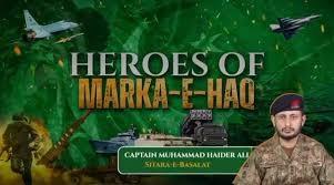Rawat: Captain Muhammad Haider Ali Awarded Sitara-e-Basalat for Exemplary Performance in Battle of Haq