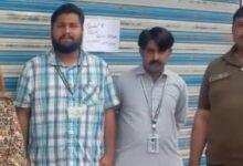 Kallar Syedan: Illegal Hospital Sealed After Woman’s Death